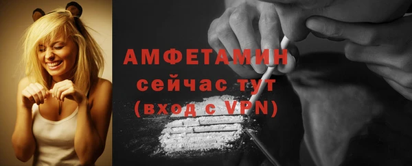 COCAINE Гусиноозёрск